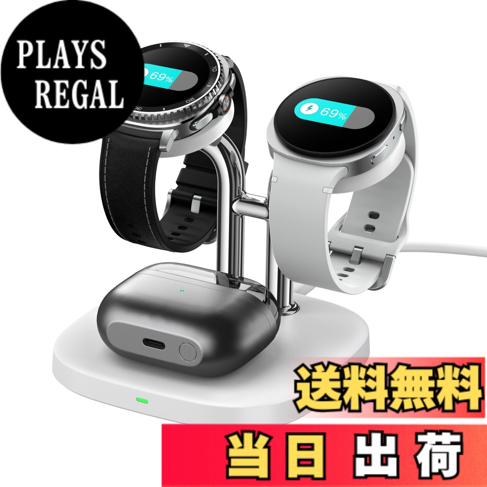 【送料無料】Galaxy Watch 充電器 スタンド 2台同時、Galaxy Watch 8/8 Classic/Ultra (2025)/Ultra/7/6/6 Classic/5 Pro/5/4/3/Active 2/1対応、SwanScout 704S 4,925円
