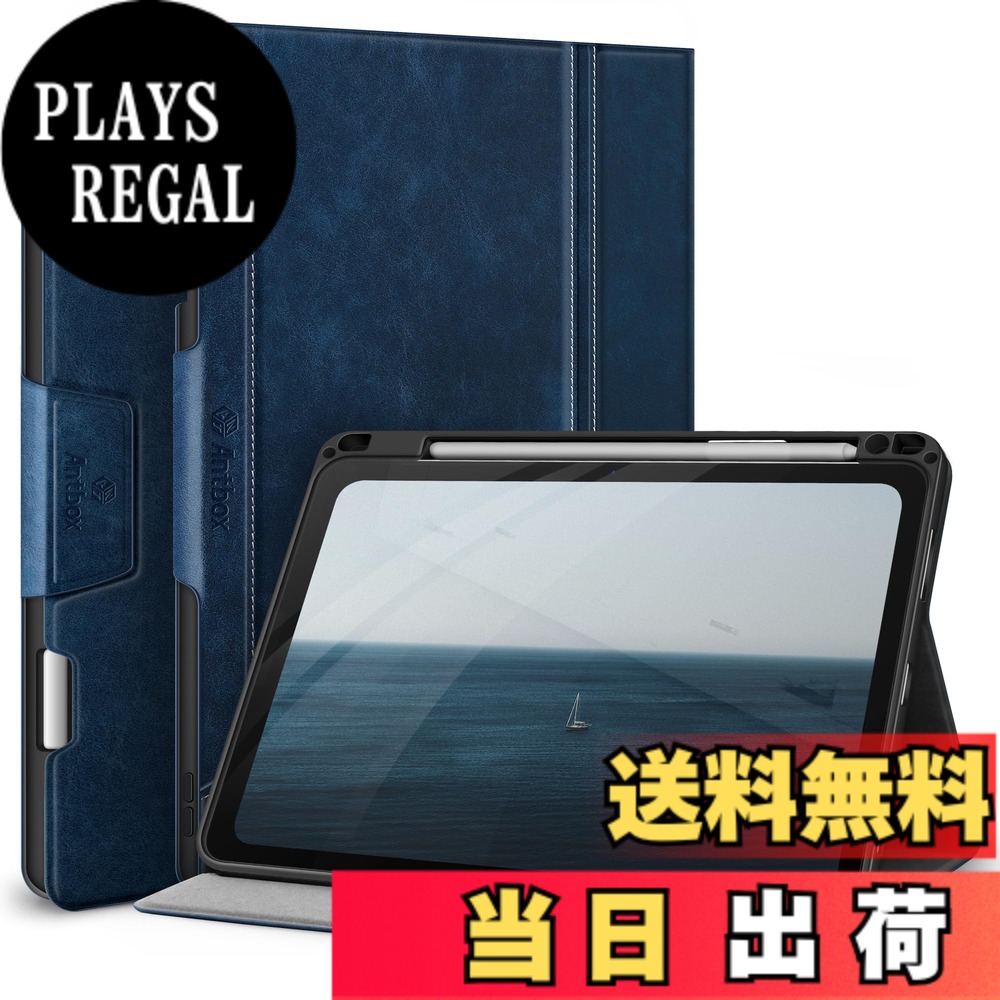 【送料無料】Antbox iPad Pro 11インチ ケース M5 2025/M4 2024 専用 ペンシル ホルダー Pencil Pro/USB-C完全対応 ひび割れ防止 ソフトPUレザー マルチスタンド機能 オートスリープ (ブルー) 4,943円