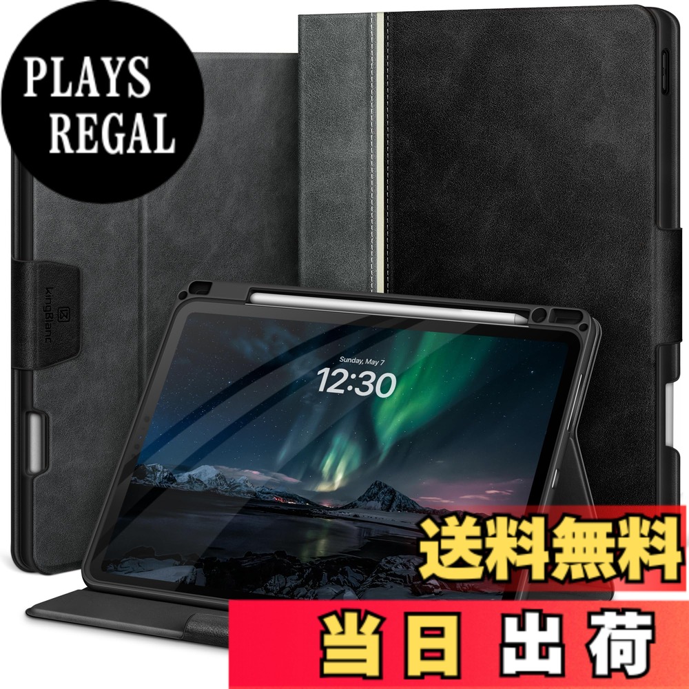 【送料無料】KingBlanc iPad Pro 11インチ ケース（M5/M4、2025/2024） 専用 手帳型 ペン収納可 Apple Pencil Pro/USB-C対応 オートスリープ ペンシルホルダー付き 高級PUレザー製 絵描き角度 全面保護 耐衝撃 傷つけ防止 頑丈 カバー, ブラック