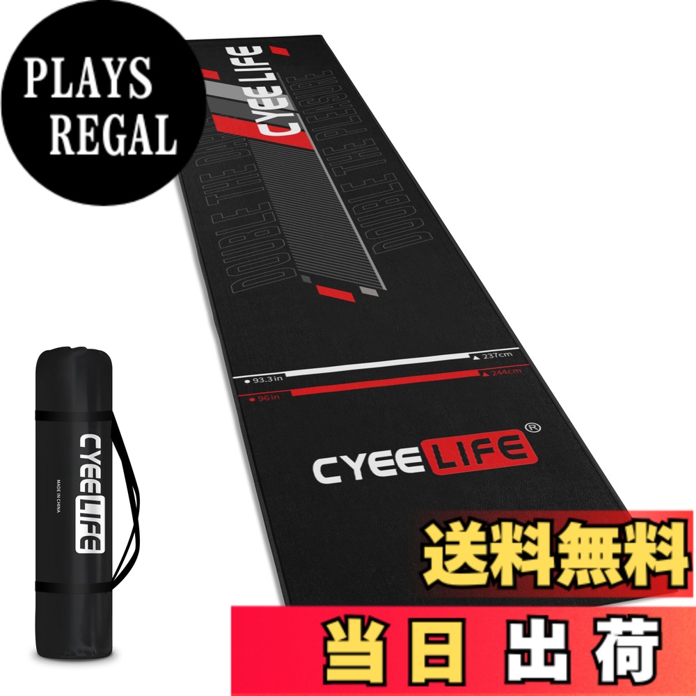 【送料無料】CyeeLifeダーツパッド,床やダーツの先を保護する297 X 66 cmプロ用滑り止めカーペットマット