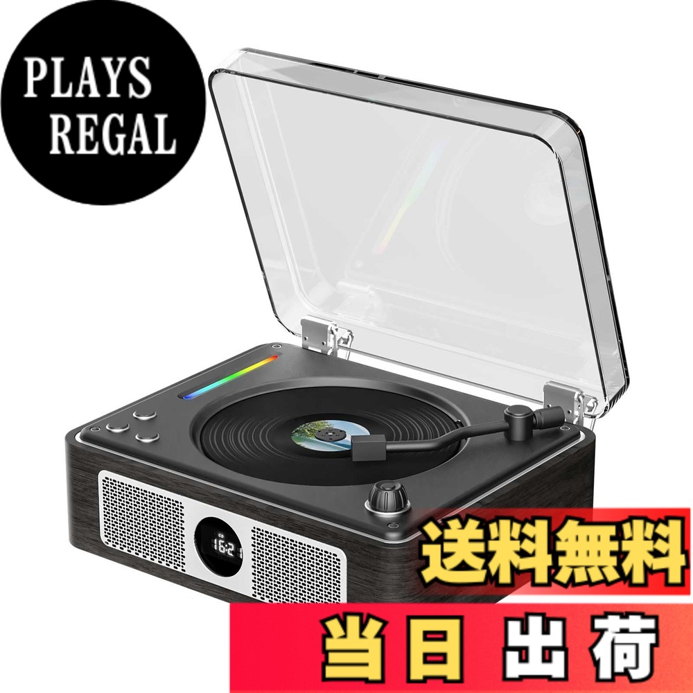 【送料無料】THINKYA CDプレーヤー Bluetooth受信/送信 レトロ 充電式 ステレオスピーカー内蔵 CDプレイヤー 卓上置き 一機多用 木製の環境に優しいシェル USB/光ケーブル対応/AUX ポータブル リモコン付き ノイズリダクション 、音楽再生/部屋にインテリアとして置/スポ