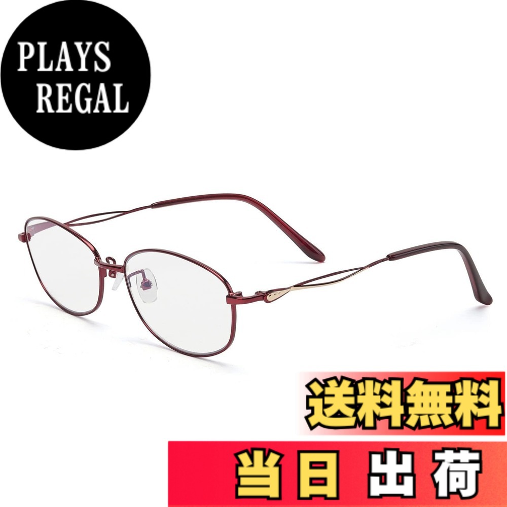 【送料無料】[GO!GRM] 老眼鏡 遠近両用メガネ おしゃれ 境目なし 累進多焦点レンズ リーディンググラス ブルーライトカット 累進変焦 おしゃれ 細いフレーム シニアグラス ファッション プレゼント 母の日 上品 知的 (ワイン 度数+2.5)