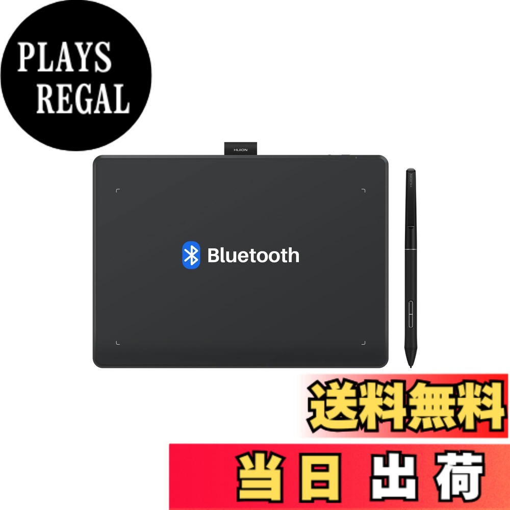 【貨物輸送無料】HUION Inspiroy Frego S 無線電話書き込みため桶 板ため桶 無線電話 Bluetooth5.0 ブルートゥースペンタブレット 申し受ける不必要書き込み 8192気泡管水準器筆圧感度 左ぎっちょ お美術家経口避妊薬 小間絵仕立て上げる ポンチ絵仕立て上げる オンライン仕立て上げる 無線電話繋ぎ合わせる