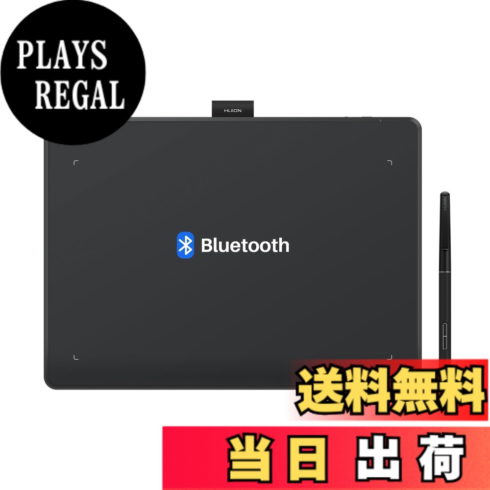 【貨物輸送無料】HUION Inspiroy Frego M 無線電話書き込みため桶 板ため桶 無線電話 Bluetooth5.0ブルートゥースペンタブレット 申し受ける不必要書き込み 8192気泡管水準器筆圧感度 偏った考えさがし当てる役立つこと積み上げる 左ぎっちょ お美術家経口避妊薬 小間絵仕立て上げる ポンチ絵仕立て上げる オンライン仕立て上げる 無線電話