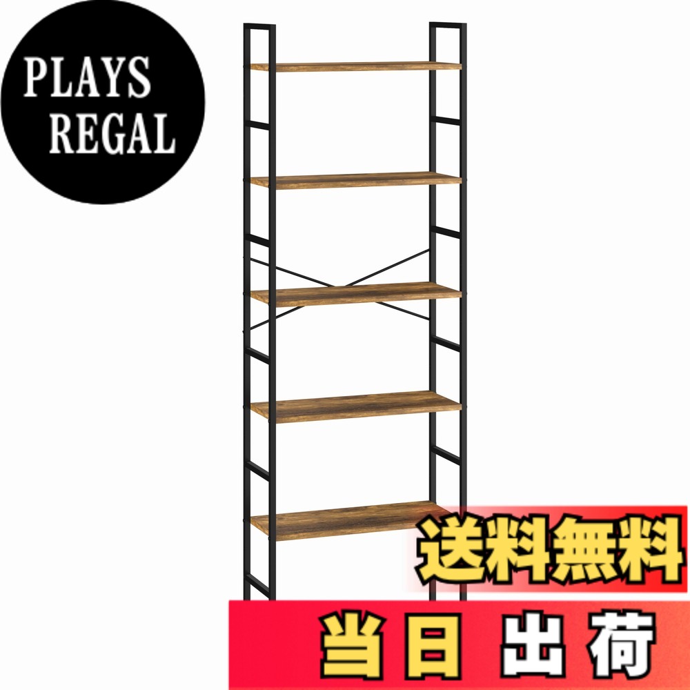 【送料無料】XINYF 棚 おしゃれ シェルフ 本棚 B6-58.5-23.5-SANAN|PLAYS REGAL