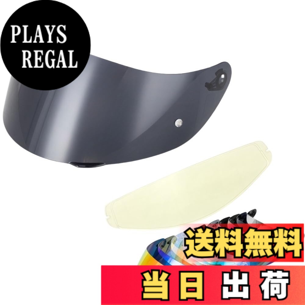 【貨物輸送無料】Wayocfei agv K1 遮蔽物 + 防曇水晶体,【其れ相応：K1 S/K3 SV/K5 S/K5】安全帽・バイザー 紫外線 採り入れる 自動二輪車用 ヘルメットアフターマーケット取り替えっこ (ダークティール+Film)