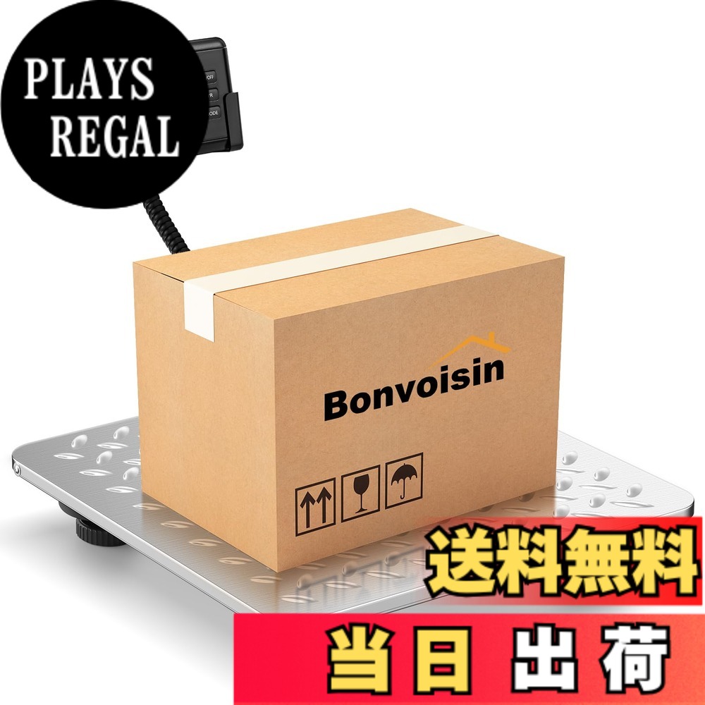 【貨物輸送無料】Bonvoisin デジタル台はかり 隔測式 陰電子台はかり 300kgx0.1kg/150kgx0.05kg LCD見せびらかす 風呂敷き包み規摸 陰電子規摸 計り器 陰電子はかり 軽さ 置き手紙局 愛玩動物 執務室 お部屋 百貨店 八百屋 蓄電池式（蓄電池別売り）/力強さ有線テレビ両用 日本語マニュア