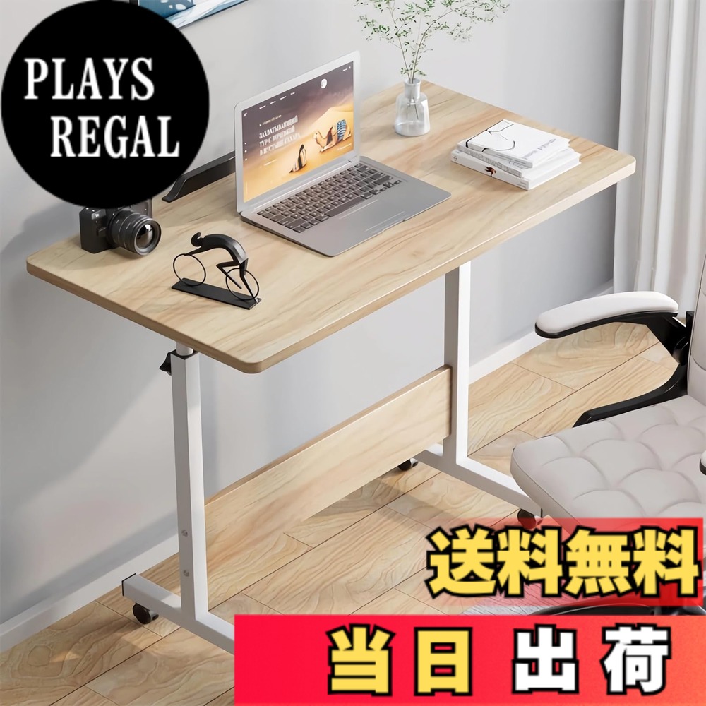 楽天市場】[Rshtong]昇降デスク折りたたみテーブルパソコンデスク北欧