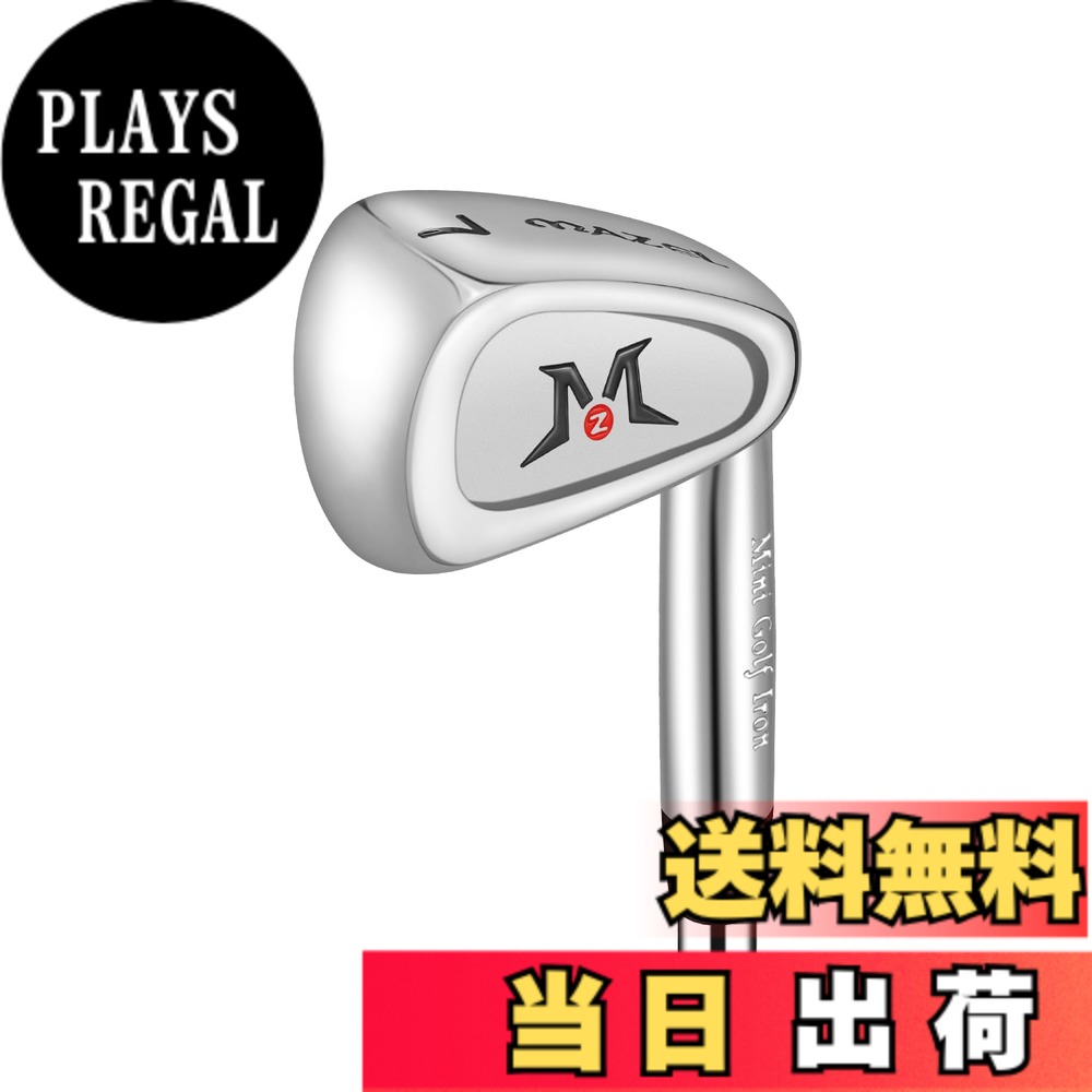 【送料無料】MAZEL (マゼル) ミニ ドライバー/アイアンゴルフクラブ スイング練習器具 スイングトレーナー 素振り ヘッドスピードアップ 飛距離アップ 打撃精度を向上させる (銀, ミニ アイアン)