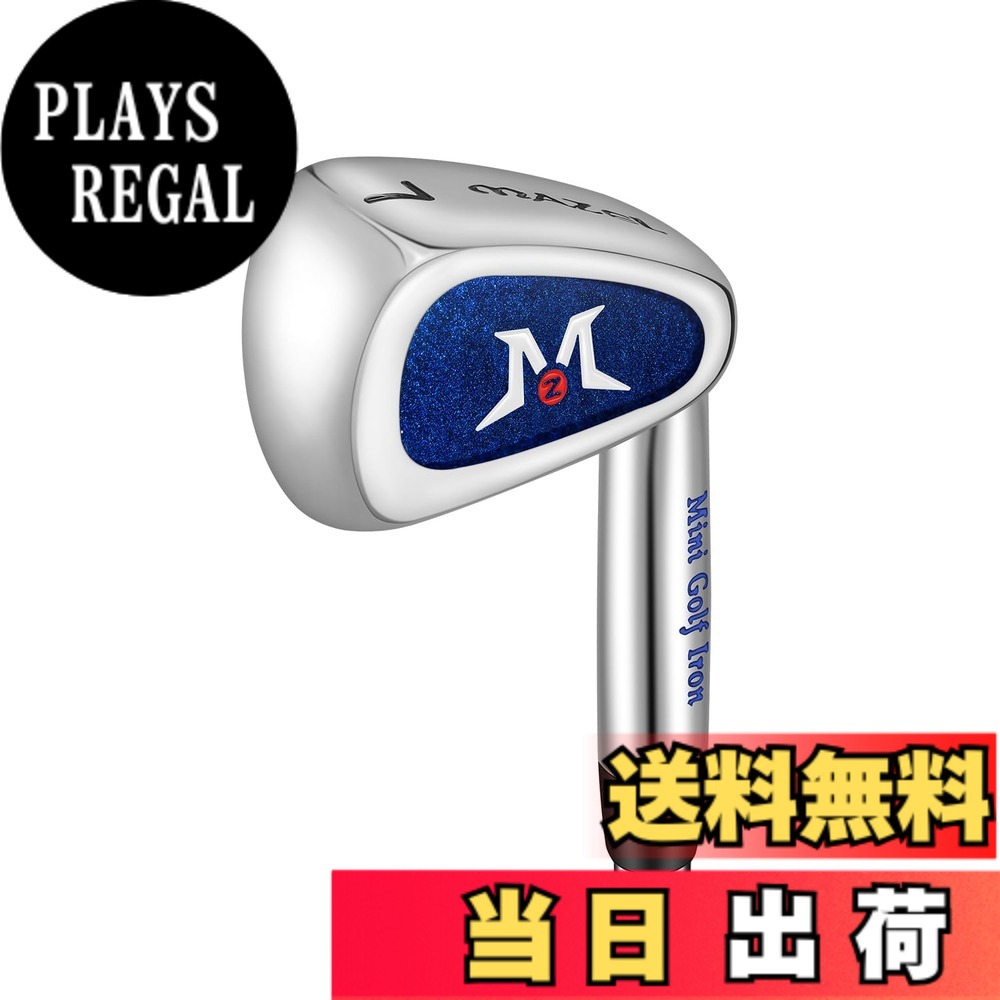 【送料無料】MAZEL (マゼル) ミニ ドライバー/アイアンゴルフクラブ スイング練習器具 スイングトレーナー 素振り ヘッドスピードアップ 飛距離アップ 打撃精度を向上させる (青（ミニ ミニ アイアン）, ミニ アイアン，右利き)