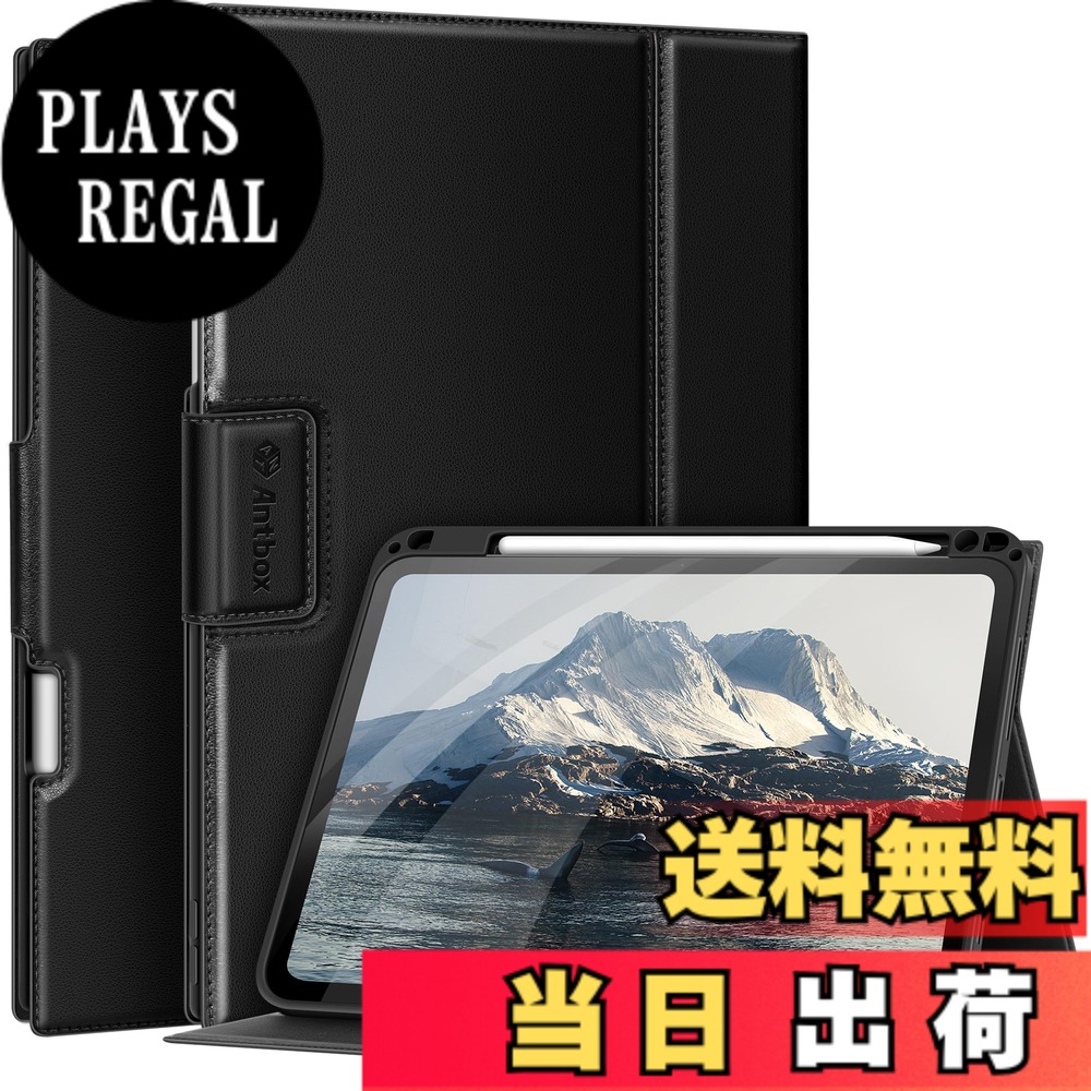 【送料無料】Antbox iPad Pro 11インチ ケース M5 2025/M4 2024 ペンシル ホルダー Pencil Pro/USB-C完全対応 ひび割れ防止 ソフトPUレザー マルチスタンド機能 オートスリープ (ブラック)