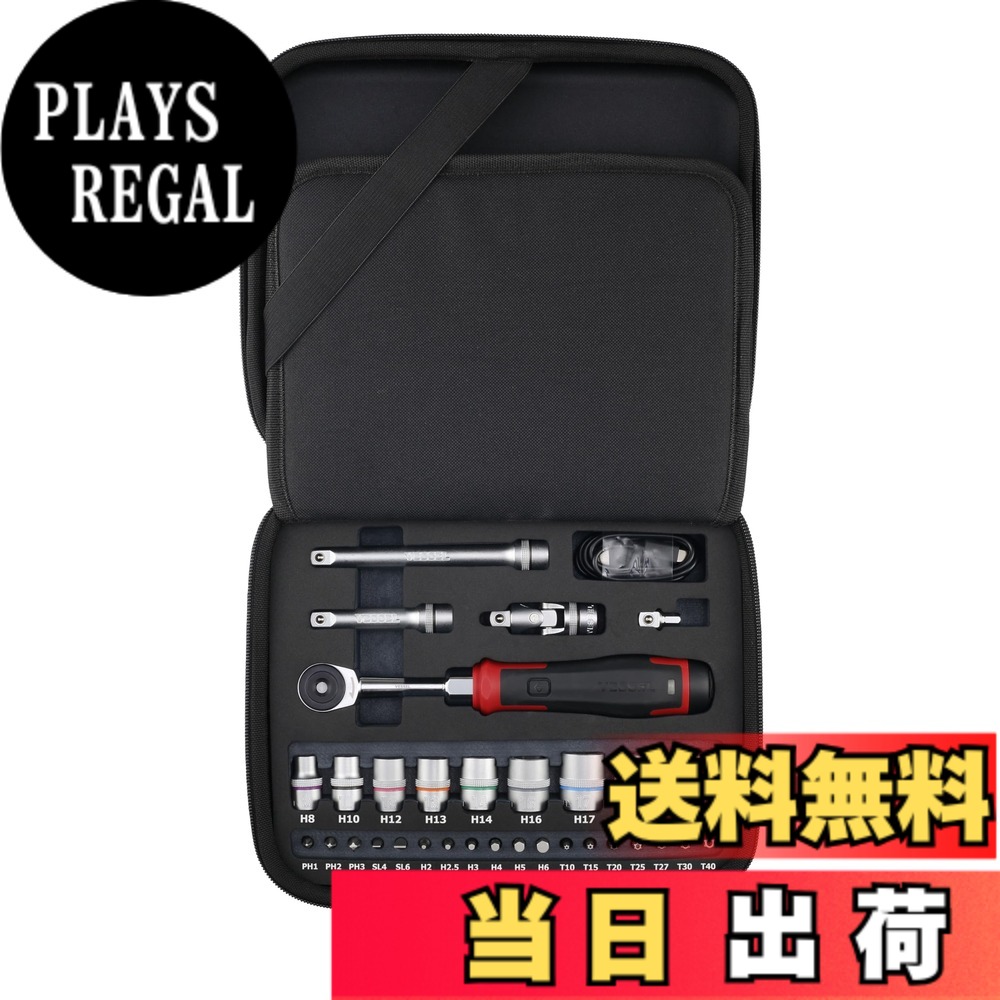 【貨物輸送無料】ベッセル(VESSEL) コードレス 電動スリムラチェット ソケットビット31個付仕かける 400ER3-1M DIY・工具-穴あけ・締付工具