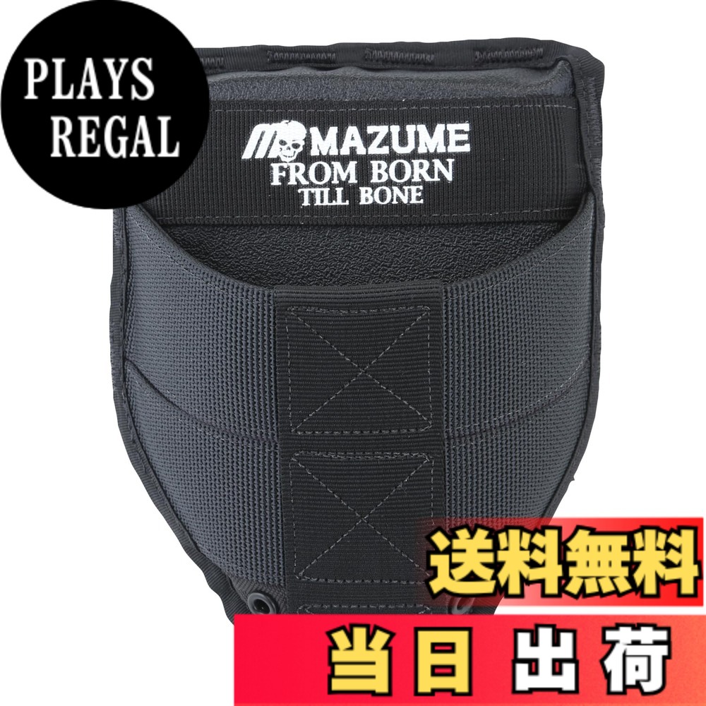 【送料無料】mazume ファイティングパッド　MZAS-817