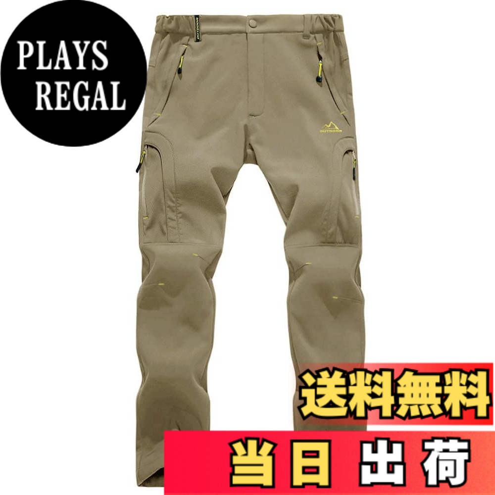 【送料無料】[KEFITEVD] 防寒パンツ メンズ 裏起毛 カーゴパンツ 冬用 作業着 ズボン 暖かい 釣りパンツ 透湿 登山 キャンプ マウンテンパンツ スキーウェア カーキ JP 3XL