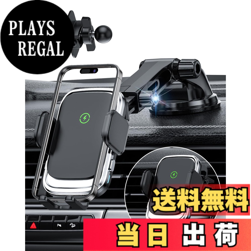 【送料無料】JOYYTECH 車載スマホホルダー ワイヤレス充電 15W スマホホルダー 車【業界改良3アーム自動開閉】Qi対応 急速充電 スマホスタンド ワイヤレス充電器 【吸盤＆吹き出し口両用】片手操作 360度回転 伸縮アーム 携帯ホルダー 置くだけ充電 車載充電器 iPhone/S