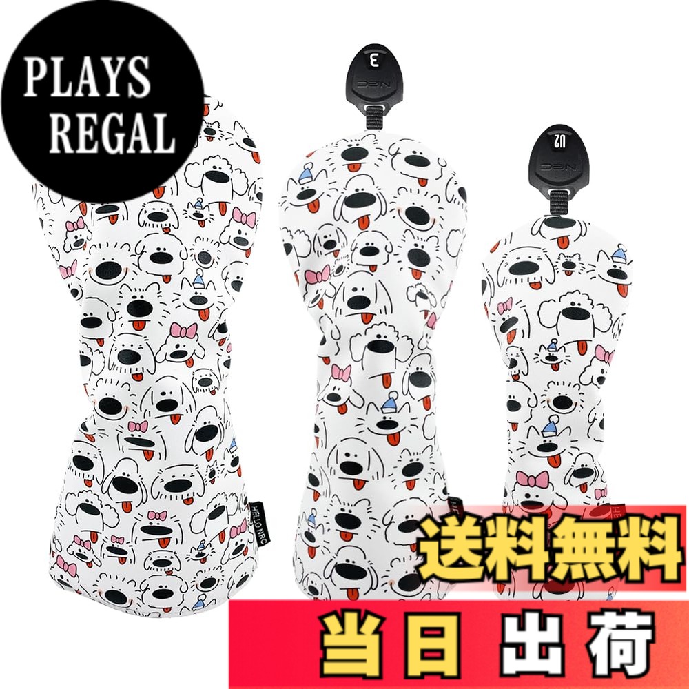 【送料無料】ゴルフヘッドカバー ドライバー DR 用 ウッド FW 用 ユーティリ ティ UT用カバー 1点 ペロワン 犬 (3点セットDRFWFW)