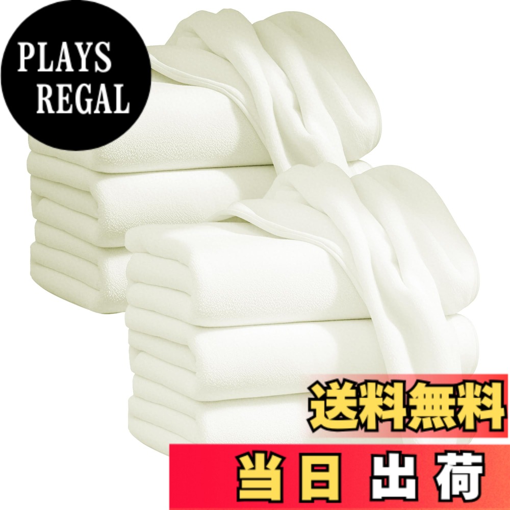 【送料無料】バスタオル 大判 ふわふわ ４枚セット 柔らかい 抗菌防臭 【SANRUIHE 140X70cm 大判6枚 】 ナノファイバー 高速吸水 速乾 耐久 ホテル仕様 サロン ジム サウナ バス用品 業務用