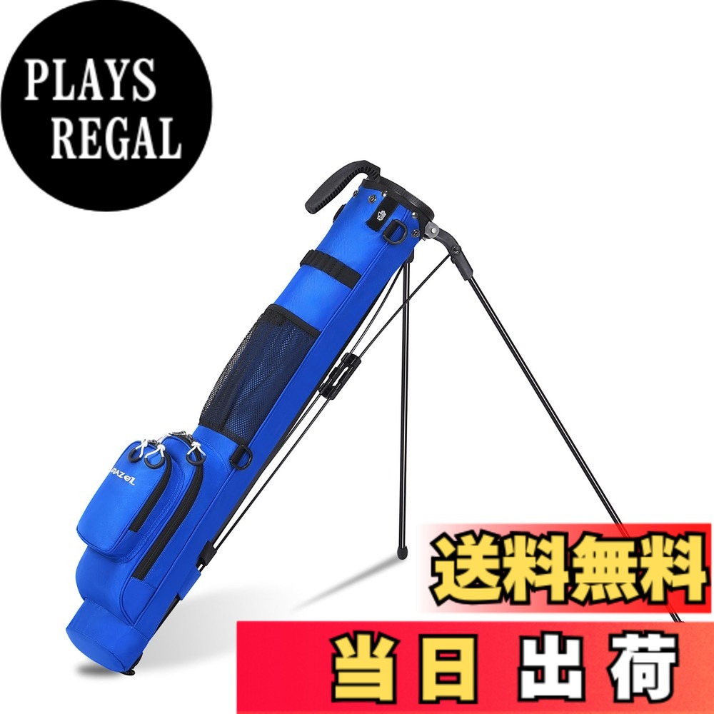 【貨物輸送無料】MAZEL (マゼル) ゴルフ セルフ照明ランプ 野球クラブ入れもの 超軽さ 大静電容量納める ボンネット・衣嚢付き添い人 8本納める メンズ レディース (青み)