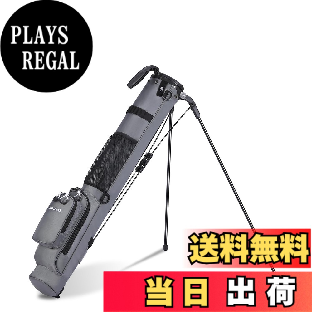 【貨物輸送無料】MAZEL (マゼル) ゴルフ セルフ照明ランプ 野球クラブ入れもの 超軽さ 大静電容量納める ボンネット・衣嚢付き添い人 8本納める メンズ レディース (薄墨色)