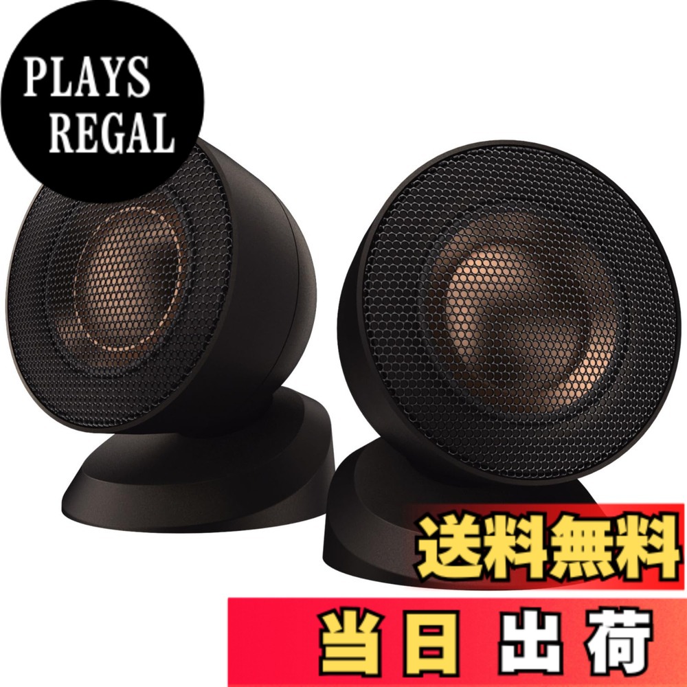 【送料無料】Pioneer スピーカー TS-T940 チューンアップトゥイーター ハイレゾ対応 カロッツェリア