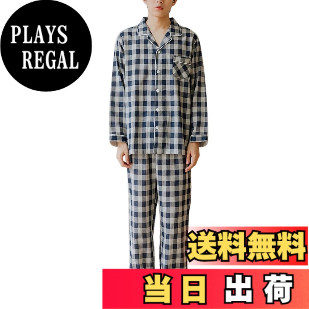 【送料無料】[Euyqs] メンズ パジャマ 綿 二重ガーゼ ルームウェア ペア 夫婦 (JP, アルファベット, 2XL, 大きい チェック柄・・ネイビー/メンズ)