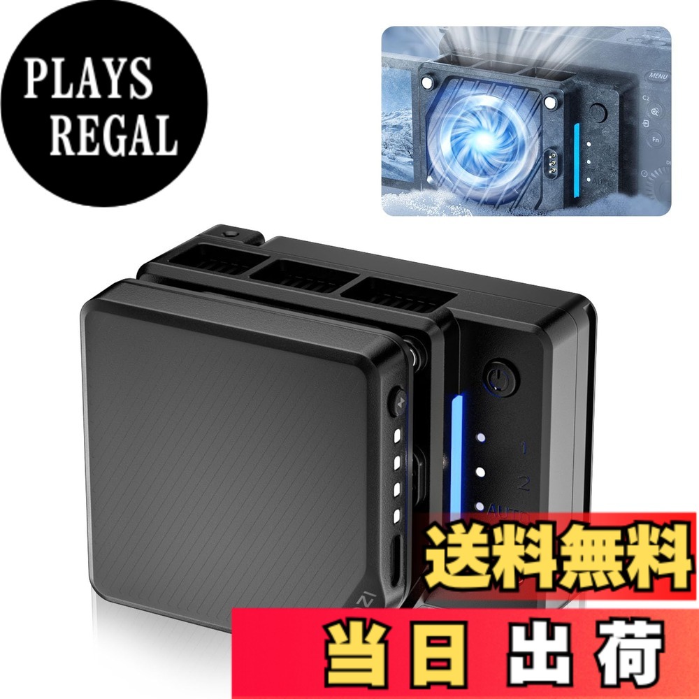 【貨物輸送無料】Ulanzi CU01 写真機用冷やかす愛読者 扇風機 半導体素子封鎖心付け 熱のある状態打つ手 自動小銃体温抑えつける 風量合わせる可 静音腹積もり 三春印字機 冷やかす空調設備 小型 軽さ Type-c申し受ける式 3000mAh 写真機用放射体 送風機 夏用 排熱 体温書きあらわす ソニー/キヤノン/に相応う