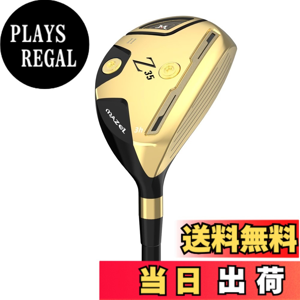 【送料無料】MAZEL (マゼル) レスキュー ゴルフクラブ ユーティリティ カーボンシャフト メンズ 右利き用 (カーボン（Z35 II-ゴールド）, フレックス:R, 18, 度, 右)｜PLAYS REGAL