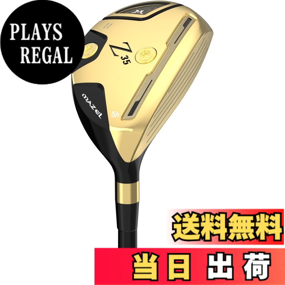 【送料無料】MAZEL (マゼル) レスキュー ゴルフクラブ ユーティリティ カーボンシャフト メンズ 右利き用 (カーボン（Z35 II-ゴールド）, フレックス:S, 24, 度, 右)