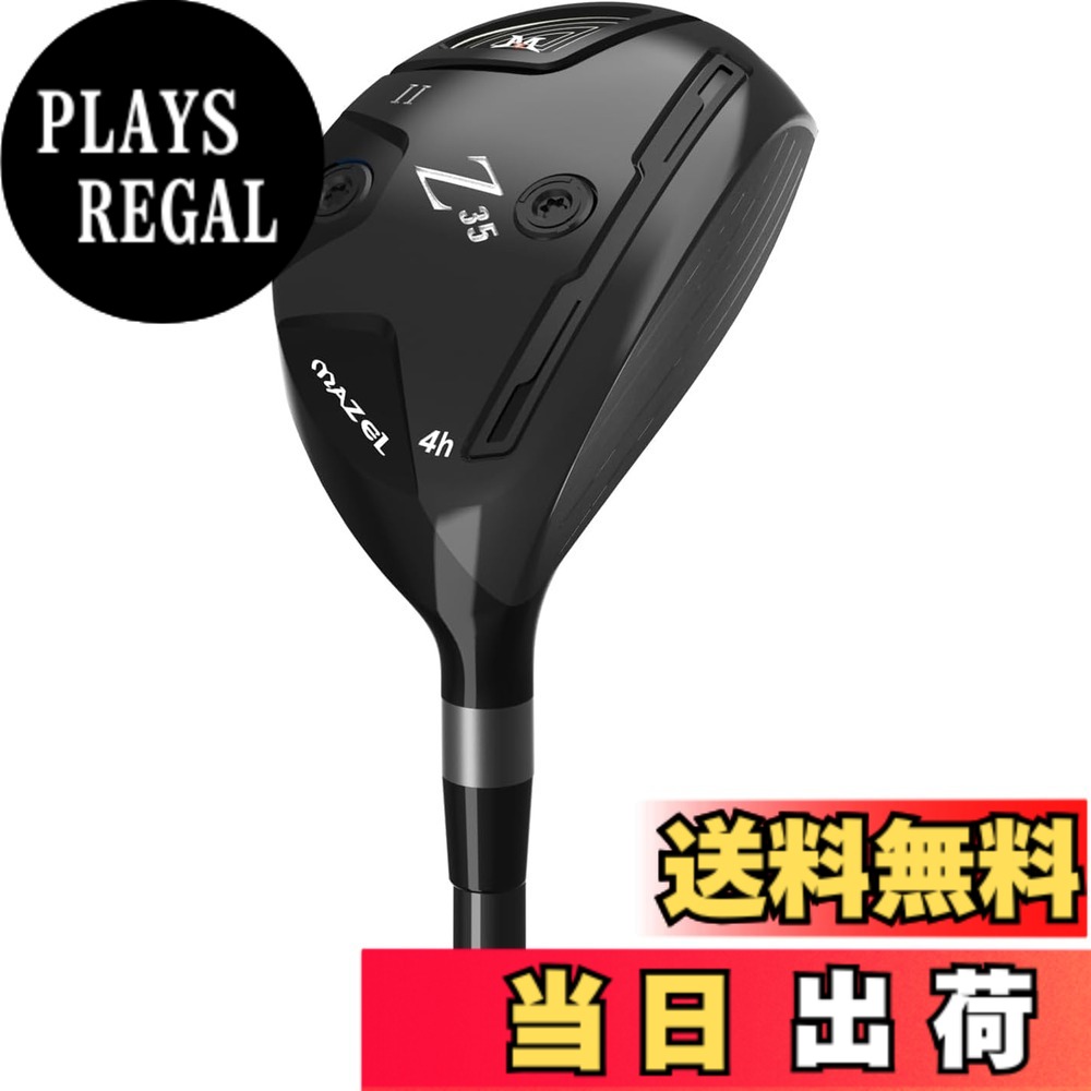 【送料無料】MAZEL (マゼル) レスキュー ゴルフクラブ ユーティリティ カーボンシャフト メンズ 右利き用 (カーボン（Z35 II-ブラック）, フレックス:S, 21, 度, 右)