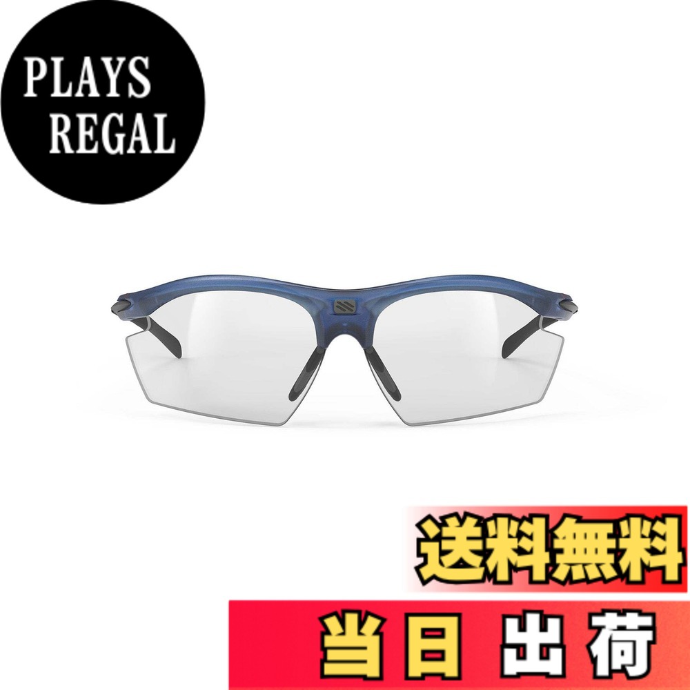 【送料無料】[RUDYPROJECT] サングラス ライドン フローズンブルーアヴィオマットフレーム インパクトX2調光ブラックレンズ SP537331-0000 重量：26g、レンズ幅：71mm、ブリッジ幅：12mm、テンプル長：133mm、高さ：41mm