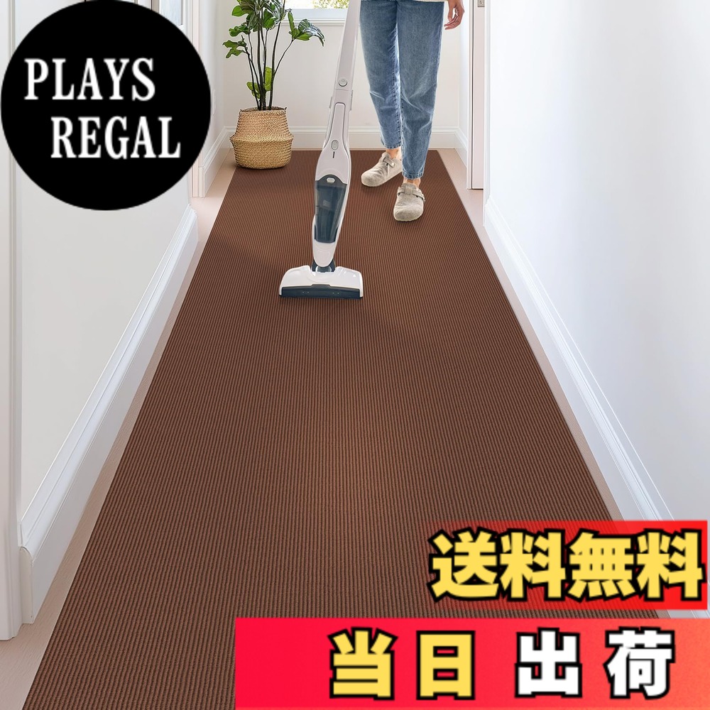 【貨物輸送無料】【床上滑り打ちきり打つ手 洗える】 廊下敷き ロールカーペット 68X600珊 敷き詰め 瓦引っ敷き ロング引っ敷き 足腰厄介なもの楽にする 滑らない ずれない 床保護すること キズ押しとどめる 床材 引っ敷き ねばり着く引っ敷き お高齢者・お子さん・愛玩動物にも楽になること