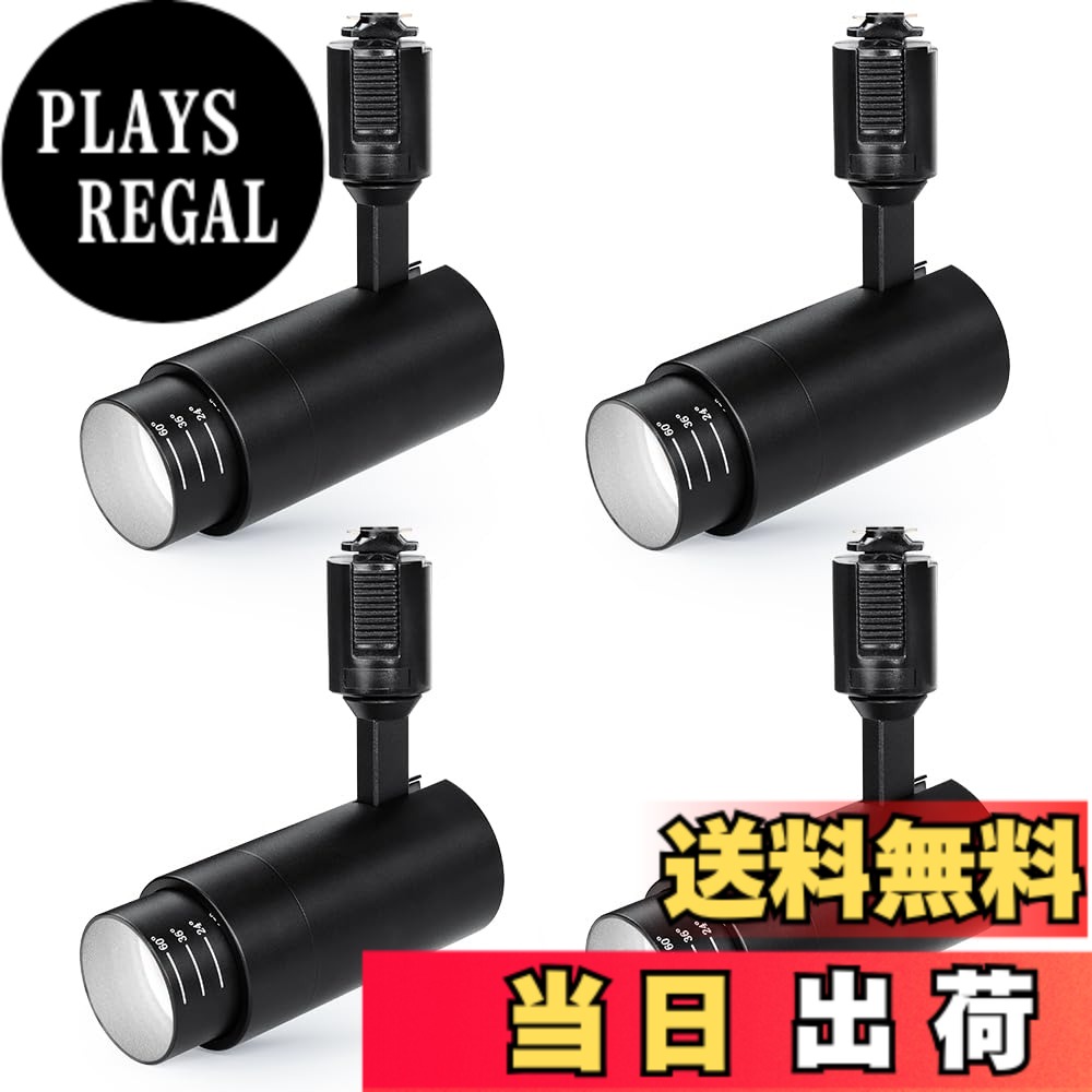 【送料無料】SPAHER ダクトレール用スポットライト LED 照明 ビーム角調節タイプ ライティングレール 100W相当 角度調節可能 植物育成ライト LED一体型 取付け簡単 電球不要 照明器具 明るい おしゃれ 玄関 リビング キッチン インテリア 10W ブラック（昼光色 4個セット