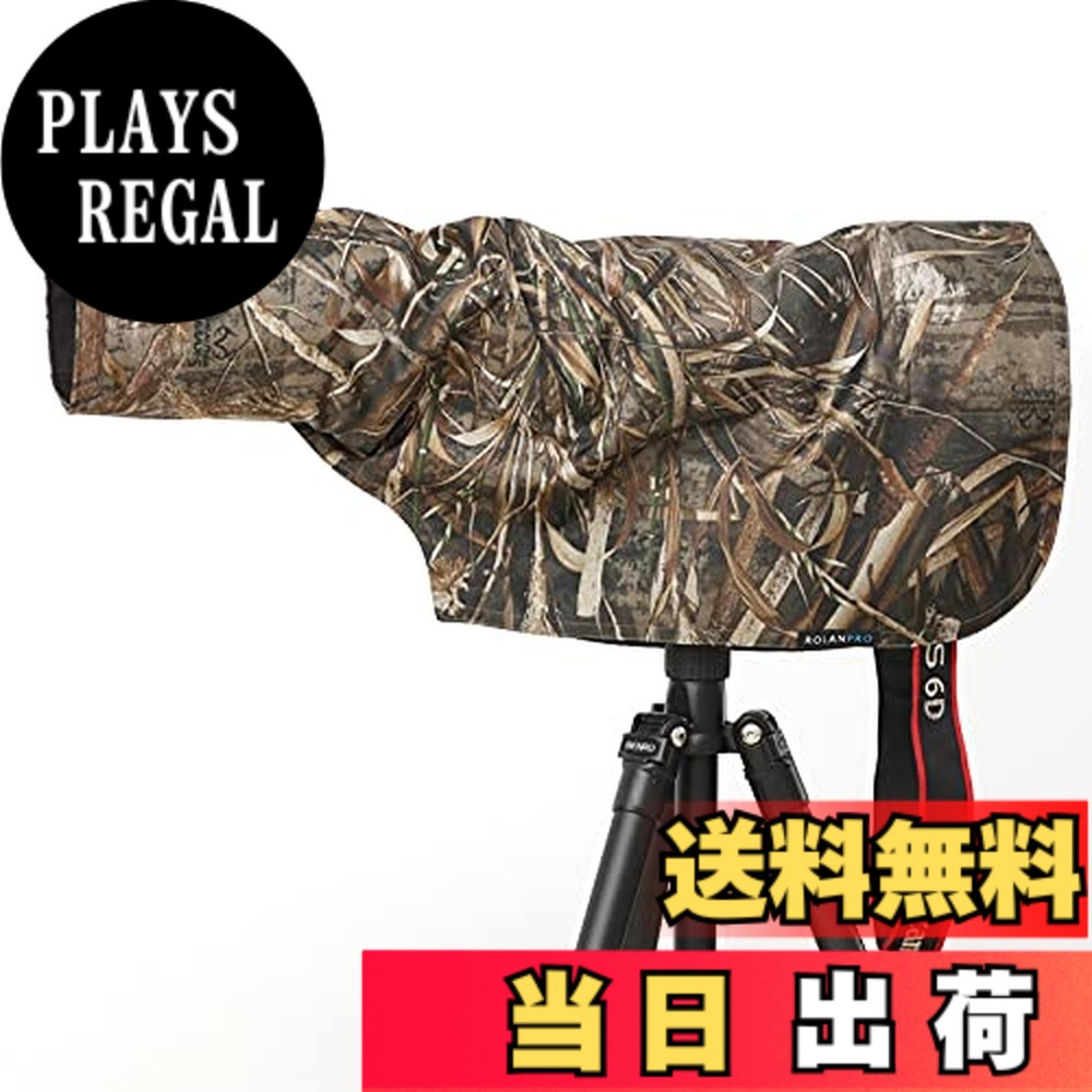 【送料無料】Rolanpro 厚手草防水レインカバー レインコート望遠 S 適用Sony FE 200-600mm 、適用300mm f/2.8、適用400mm f/4、適用200mm f/2などに|PLAYS REGAL