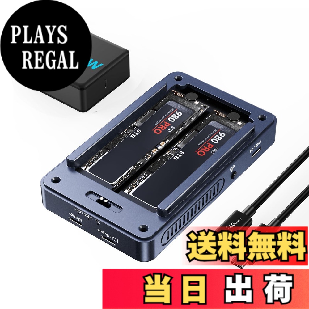 【貨物輸送無料】ACASIS 40Gbps M.2 NVMe SSD 外後ばらい入れもの 落ち居る気違い内蔵 Thunderbolt4/3 \u0026 USB4.0完膚なきまで相応う デュアルベイM.2 NVMeエンクロージャー B+M/M key SSD相応う ソフトウエアRAID0/1組み立てる能力のある M1/M2 \u0026 Windows 相応う デュアル4K見せびらかす最終生産物 2界面Type-C 40Gbps