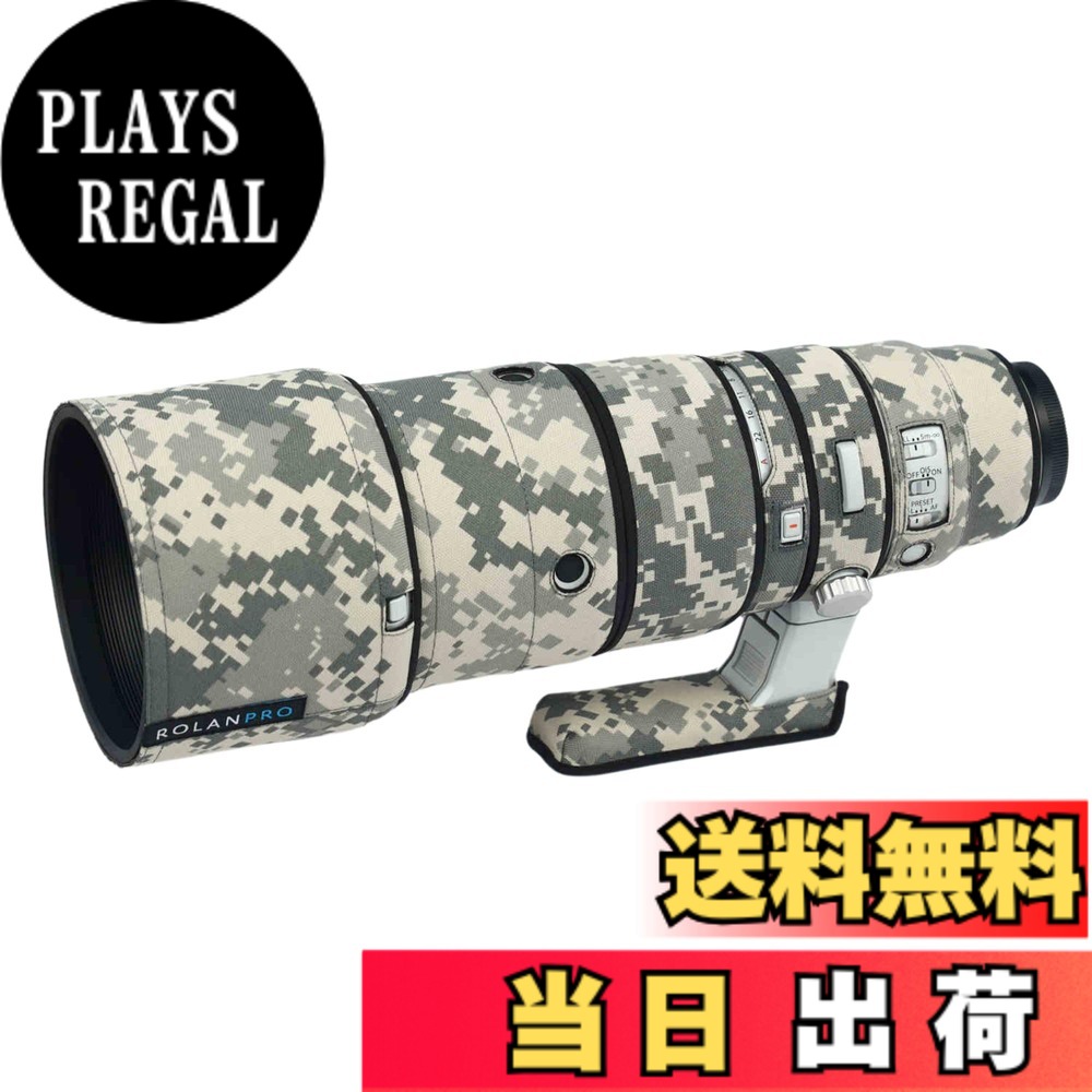 【貨物輸送無料】Rolanpro カモフラージュレンズフード Fujinon 相応う XF500mmF5.6 R LM OIS WR 水晶体保護すること押しかぶせる #UCP