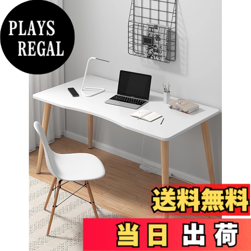 【送料無料】[Rshtong] デスク パソコンデスク 勉強机 北欧 木製 机 幅100cmx奥行50cm PCデスク 在宅勤務 リモートワーク用 おしゃれテーブル シンプル 化粧台 作業机 仕事用 組立簡単 (白い, 幅100cm)