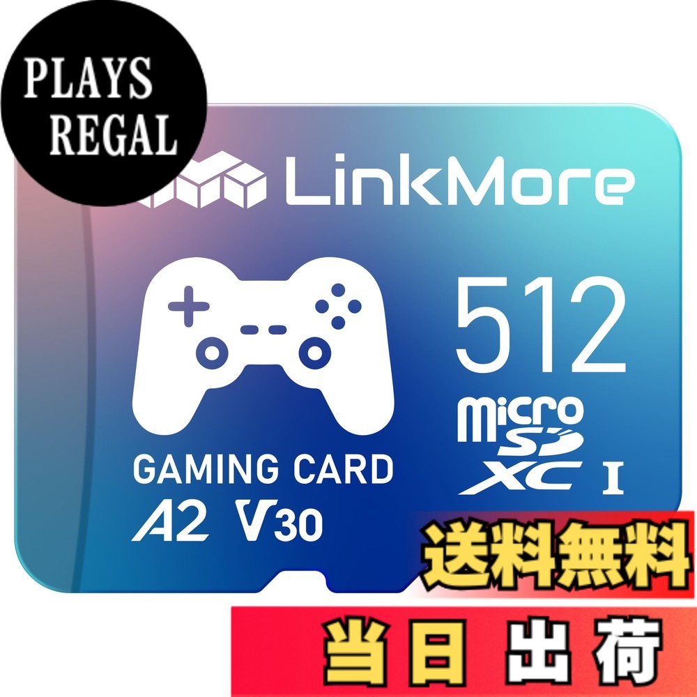 【貨物輸送無料】LinkMore XV23 PRO 512GB A2V30 MicroSDXC 歌留多 Switch相応う SDアダプタ付【最大限度読み込む160MB/s】