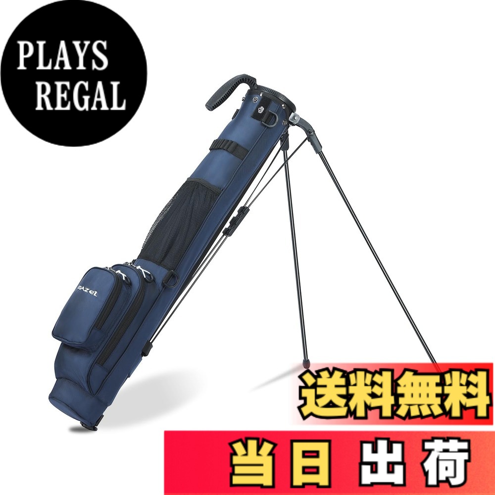 【貨物輸送無料】MAZEL (マゼル) ゴルフ セルフ照明ランプ 野球クラブ入れもの 超軽さ 大静電容量納める ボンネット・衣嚢付き添い人 8本納める メンズ レディース (ネイビーブルー)