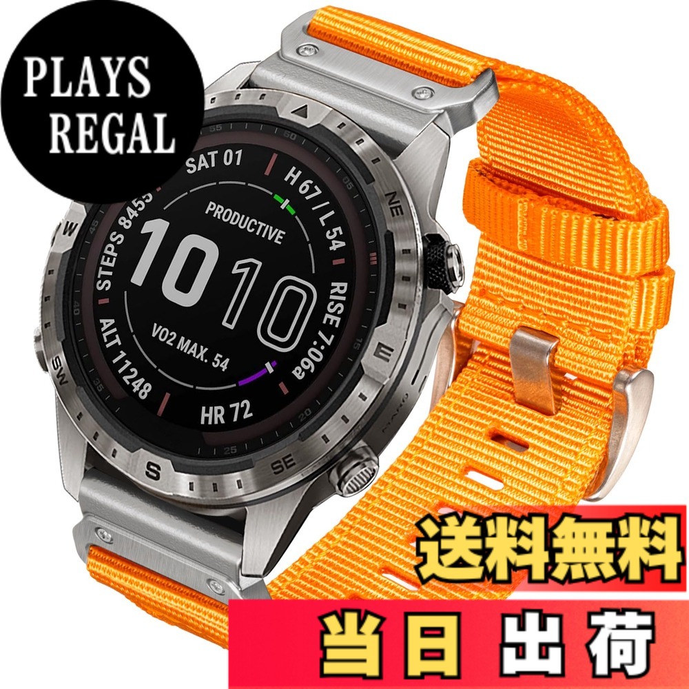 【送料無料】[HEMSUT] 26mm ガーミンクイックフィットナイロンバンド Fenix 7X Solar/7X Sapphire Solar/6X/6X Pro/6X Solar/6X Sapphire/5X/5X Plus, Descent Mk1/Mk2など対応