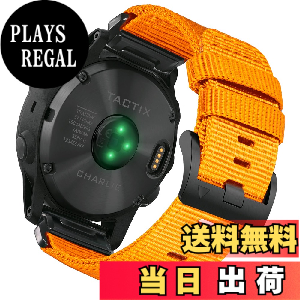 【送料無料】[HEMSUT] 20mm ガーミンクイックフィットナイロンバンド Instinct E 40 mm/2S/2S Solar, Fnix 8 AMOLED 43mm/7S Pro/7S/6S/6S Solar/6S pro/6S Pro Solarなど対応