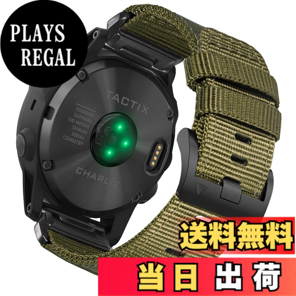 【送料無料】[HEMSUT] 26mm ガーミンクイックフィットナイロンバンド Fenix 7X Solar/7X Sapphire Solar/6X/6X Pro/6X Solar/6X Sapphire/5X/5X Plus, Descent Mk1/Mk2など対応