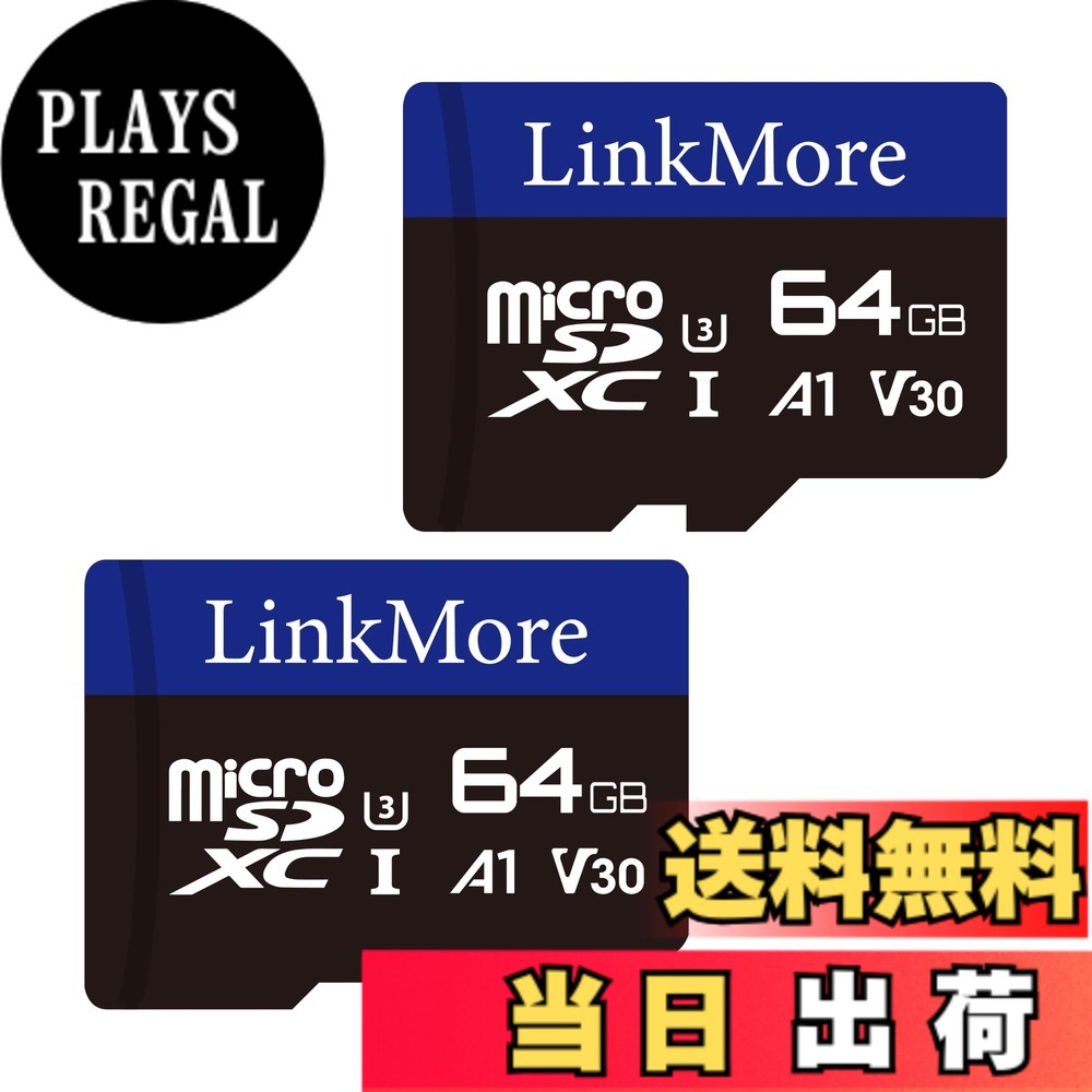 【貨物輸送無料】【2枚仕掛ける】LinkMore 64GB マイクロSD歌留多 Nintendo Switch相応う/MicroSDXC歌留多 / U3 / A1 / V30 / SDアダプタ付 (最大限度読み込む95MB/s)