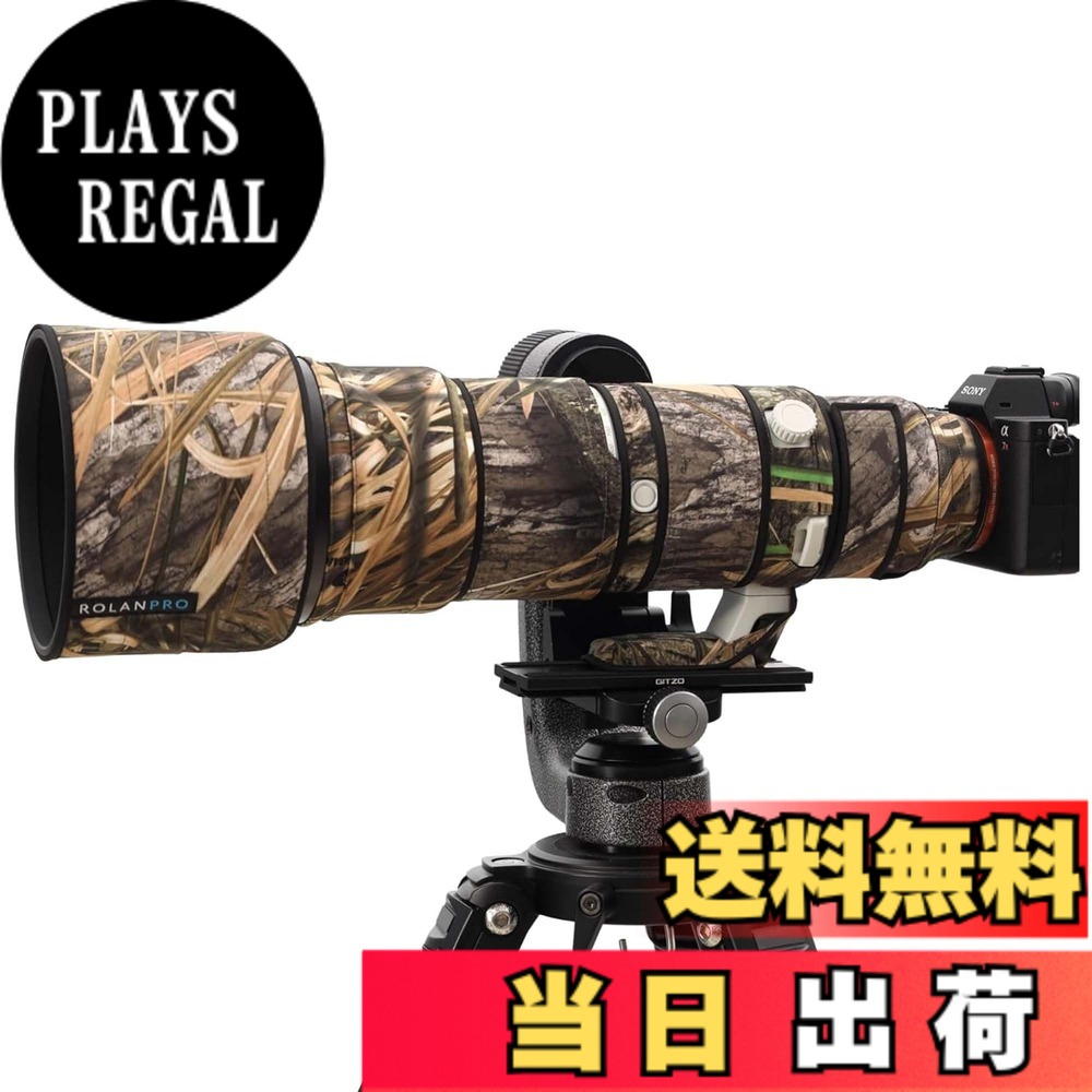 【貨物輸送無料】ROLANPRO 雨合羽水晶体取りまかなう ソニー Sony FE 400-800粍 F6.3-8 G OSS (SEL400800G) 用 望遠水晶体 防御すること取りまかなう 傷押しとどめる 野鳥映画化 擬装レインカバー - #49 先んじる擬装 雨合羽