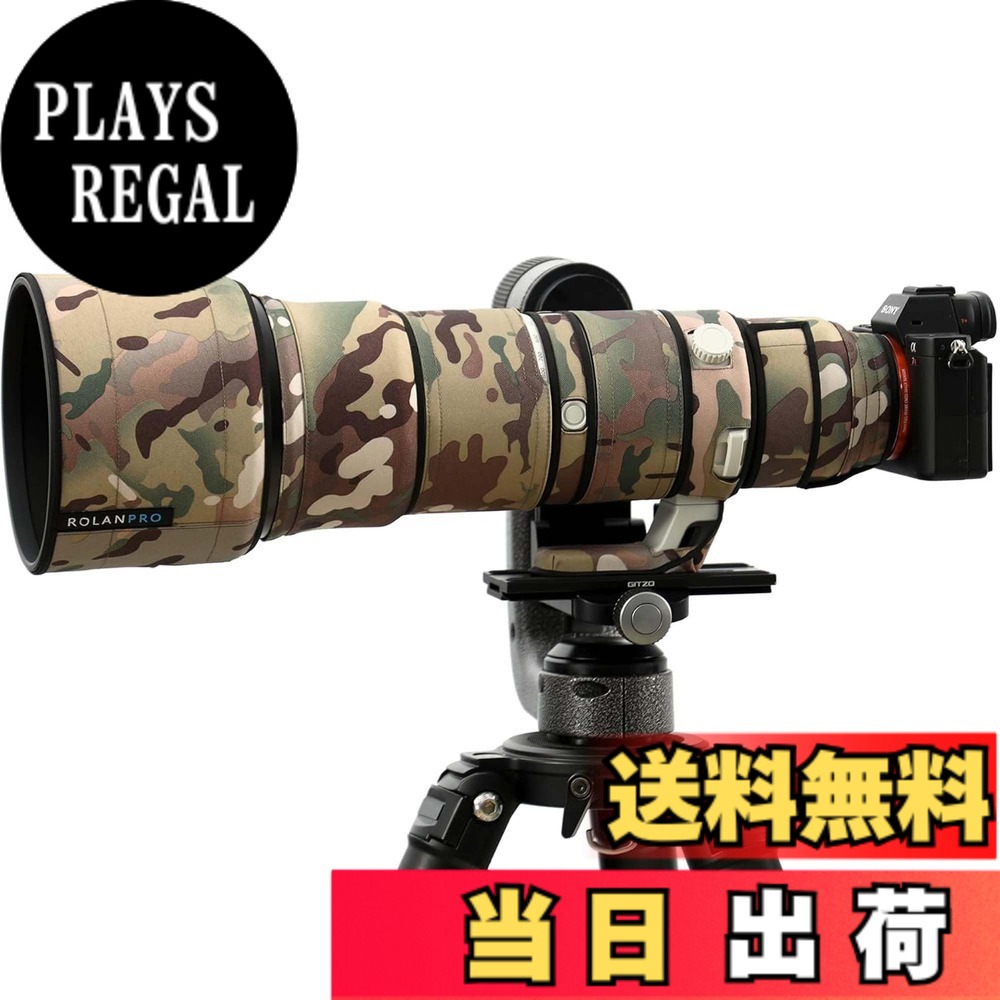 【貨物輸送無料】ROLANPRO 雨合羽水晶体取りまかなう ソニー Sony FE 400-800粍 F6.3-8 G OSS (SEL400800G) 用 望遠水晶体 防御すること取りまかなう 傷押しとどめる 野鳥映画化 擬装レインカバー - #4 オールテレインカモフラージュカラー