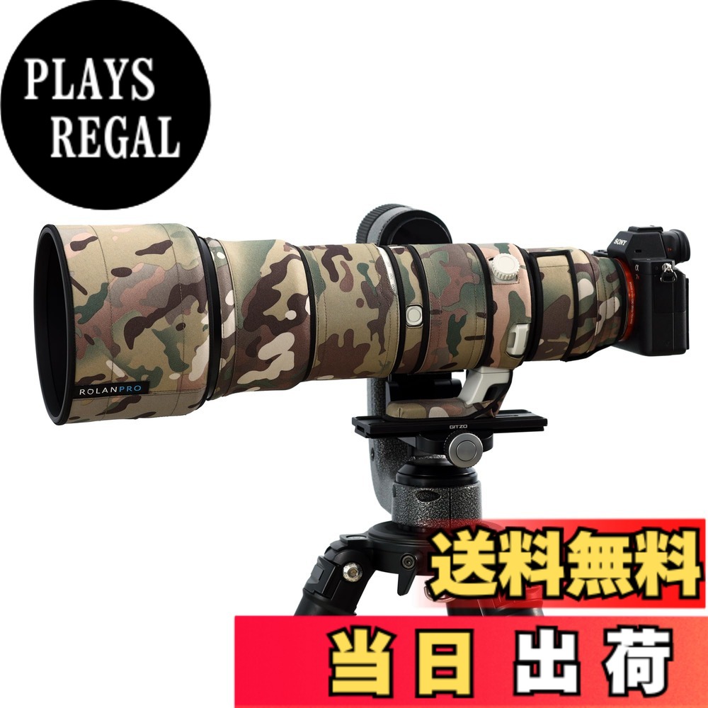【送料無料】ROLANPRO レンズカモフラージュコート 適合するSony FE 400-800mm F6.3-8 G OSS SEL400800G レインカバー レンズ保護スリーブ 保護ケース, #4 Atc防水レンズカバー 16,891円