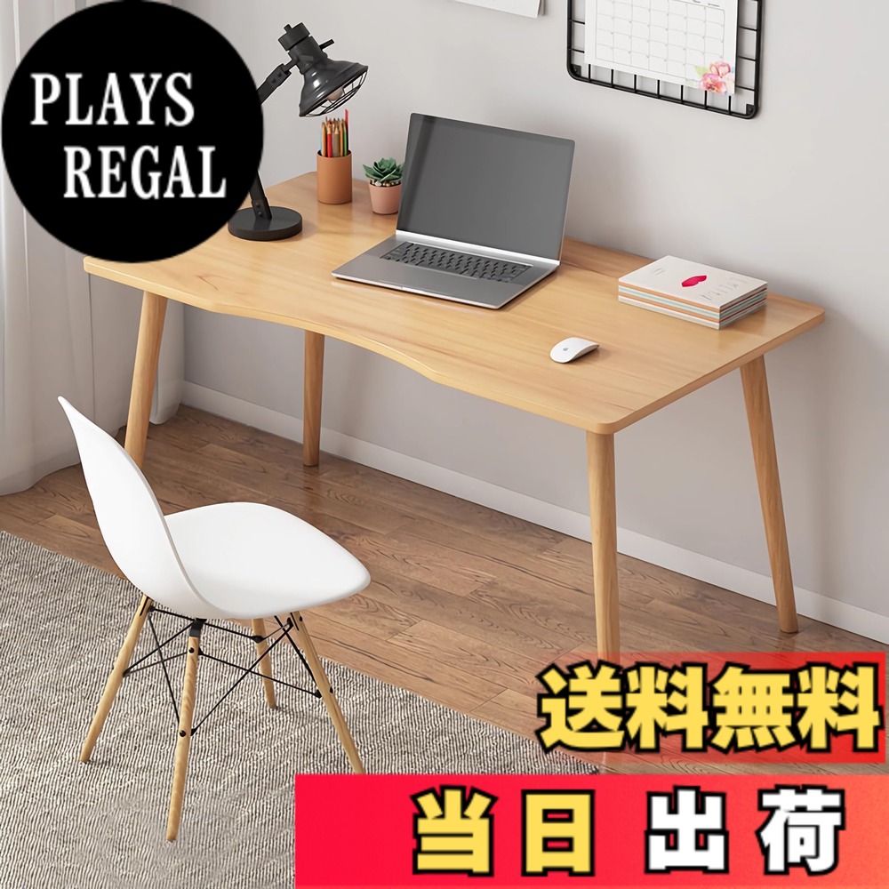 楽天市場】[Rshtong]デスクパソコンデスク勉強机北欧木製机幅80cmx奥行