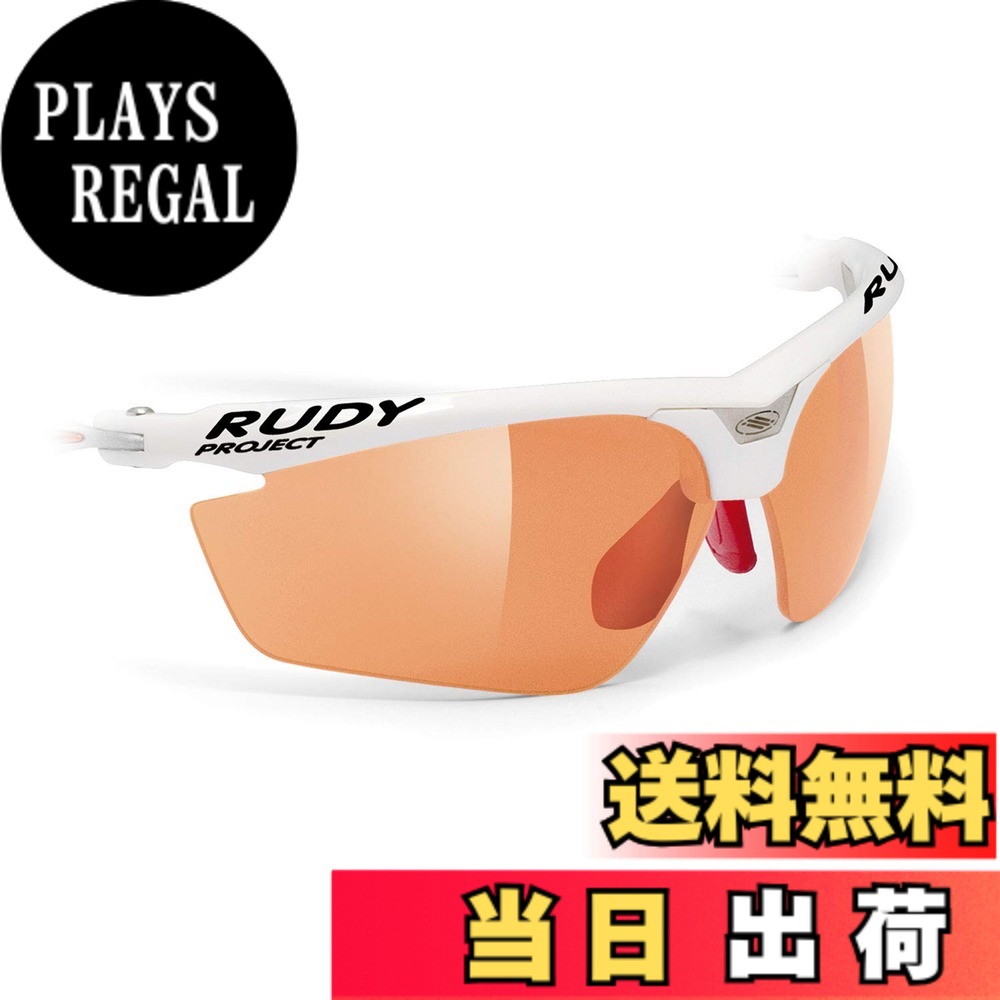 【送料無料】ルディプロジェクト(RUDYPROJECT) スポーツサングラス MAGSTER マグスター 交換 レンズ インパクト X 調光 レッド LE6684