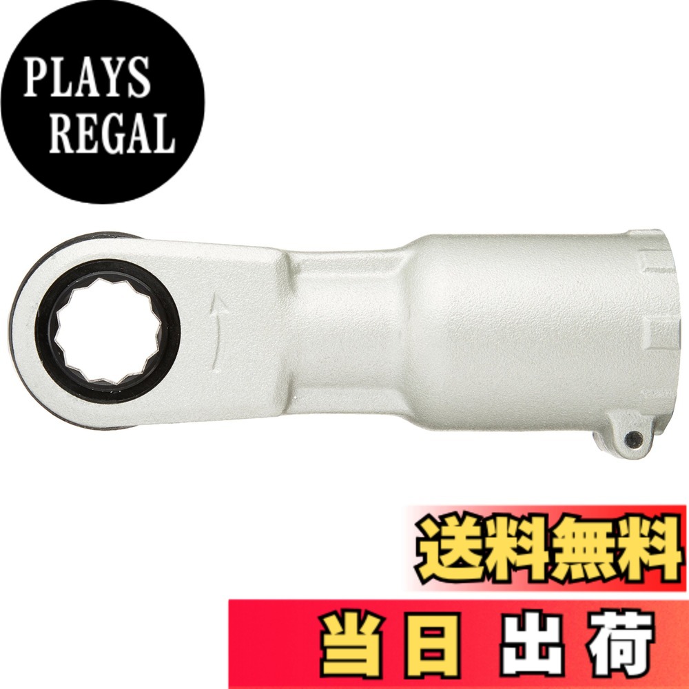 【貨物輸送無料】マキタ(Makita) ラチェットアタッチメント A-43119
