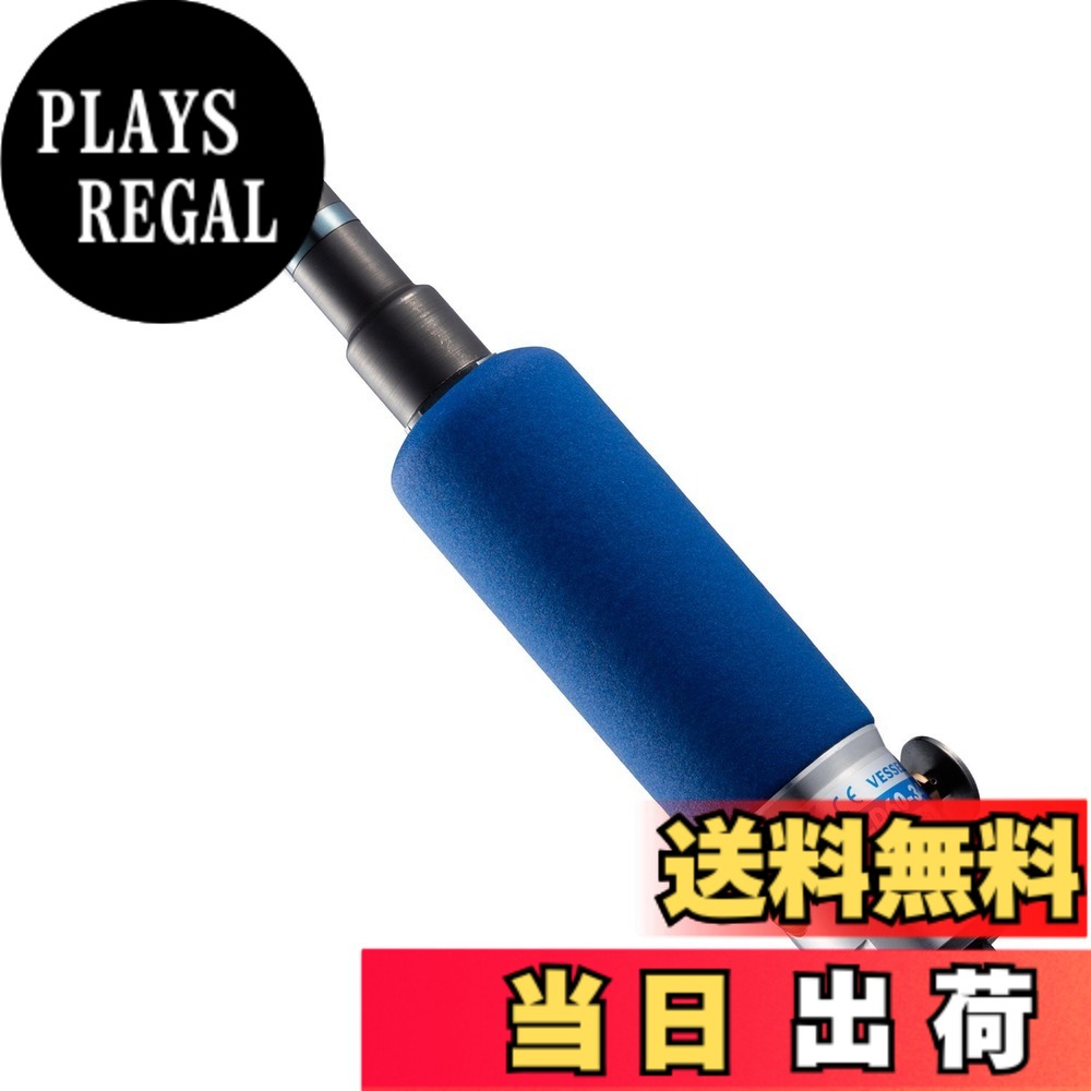 【送料無料】ベッセル(VESSEL) エアードリル GT-CD60-34 (コーナードリル)｜PLAYS REGAL