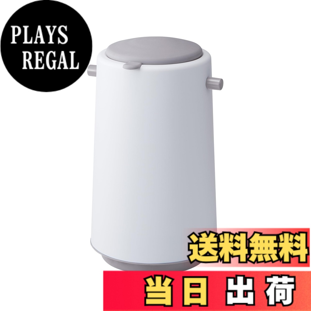 【送料無料】ライクイット (like-it) フタ付きゴミ箱 防臭 オムツゴミ箱 ニオイ漏れ対策 ダイパーポット密閉おむつペール ホワイト 約20L 日本製 LBD-15 リビング オフィス